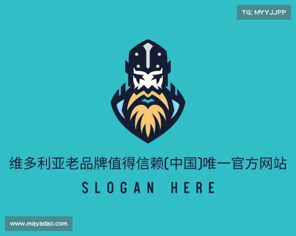 APP下载维多利亚老品牌值得信赖(中国)唯一官方网站